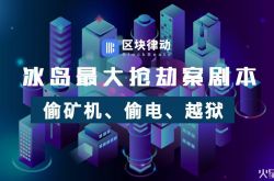 9分钟教程!淮北的工厂_哔哩哔哩-2